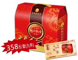 新雅吉祥精品熟食礼盒