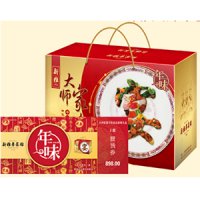 新雅粤菜馆年夜饭半成品