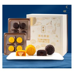 新雅流心奶黄月饼400g